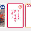 大人用「ぬ」
