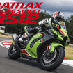 BATTLAX RACING STREET RS12