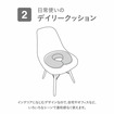 カーメイト・エールベベ『4WAY円座クッション イブル ライトグレー』