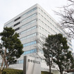 東京エレクトロンの府中テクノロジーセンター