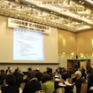 一般社団法人 全国レンタカー協会（全レ協）「第45回 通常総会 懇談会」（6月18日）