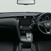 ホンダ インサイト