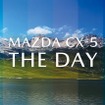 「THE DAY」をテーマに、各ブランドのアイテムとともに、朝の出発、昼のキャンプ、夜の車中泊までの一日を表現
