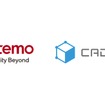 Astemoベトナム工場が製造業AIデータプラットフォーム「CADDi」導入