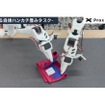 企業名：Prox Industries(株)