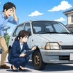 （イメージ）