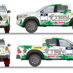テインが新開発ショックアブソーバ「4×4-GRAVEL4」を「AXCR 2026でトヨタ『ハイラックス』に投入