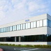 エフ・シー・シー（FCC）