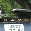 トヨタ RAV4 HEV Z