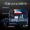 クラフトワークス、ホンダ『N-VAN』専用「ダッシュボードトレイ」