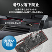 クラフトワークス、ホンダ『N-VAN』専用「ダッシュボードトレイ」