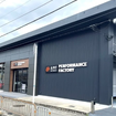 「A PIT AUTOBACS PERFORMANCE FACTORY 大阪」