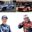トーヨータイヤ、川畑真人選手とマッド・マイク選手が欧州2大自動車イベントに参加　「プロクセス」装着で走行パフォーマンス披露