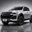 タイから並行輸入されるいすゞ『D-MAX』