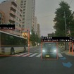 後方カメラ映像
