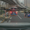 AI解析後の映像