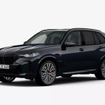 BMW X5 xDrive40d Mスポーツの「ファイナル・エディション」
