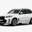 BMW X5 xDrive40d Mスポーツの「ファイナル・エディション」