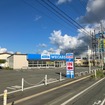 WECARS秋田店