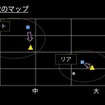 パターン配列変更によるワイドレンジ化と走行性能向上