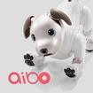 ソニーの犬型ロボットaibo「ERS1000/W」を在庫限りで国内販売終了 付属品や修理などは継続