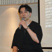 浦野周平氏