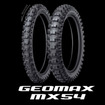 モトクロス競技用タイヤDUNLOP「GEOMAX MX54」