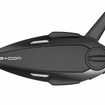 新通信方式「B+FLEX」搭載インカム『B+COM 7X』