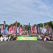 DAYTONA 森町・静岡 茶ミーティング