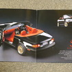 マツダ・ロードスター（初代）限定車のカタログ