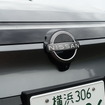 日産 リーフ B7 G