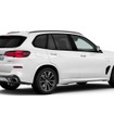 BMW X5 xDrive40d original