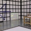 UL Japan ATIC（Automotive Technology &amp; Innovation Center）