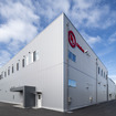 UL Japan ATIC（Automotive Technology &amp; Innovation Center）