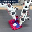 Prox Industries：人の手のように動くロボット技術