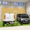 Kia PBV倉敷の完成イメージ