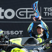 MotoGP オランダGPで初優勝を飾ったアプリリア小椋藍選手