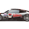 アーマーテック、SUPER GT「チームクニミツ」スポンサーに
