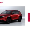 マツダ『CX-5』新型がパイオニアの車載クラウド型ナビアプリ「COCCHi」採用