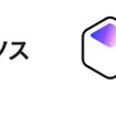 三菱商事テクノスとInboltのロゴ