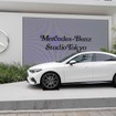 Mercedes-Benz STUDIO TOKYO