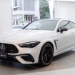 Mercedes-Benz STUDIO TOKYO