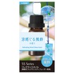 「季節の香り」夏限定の新フレグランスオイル