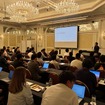 「HYUNDAI技術会議2026」