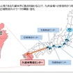 センターの立地および広域物流ネットワーク