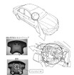 米ホンダ インスパイア 改善箇所説明図