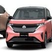 日産自動車のEV
