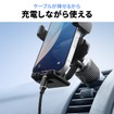 スマートフォンを上から置くだけで重力式アームが自然に閉じ、片手で簡単に固定できる車載スマホホルダー