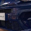 フィアット・ドブロの「Oceano Blu（オチェアーノ ブルー）」