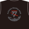 KATANA Meeting 2026 オリジナルTシャツ